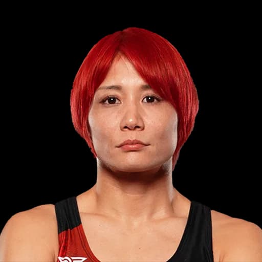 Kana Watanabe